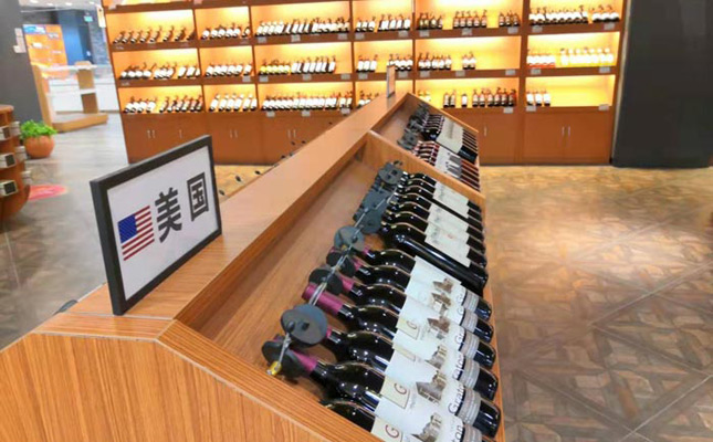 重慶保稅港區(qū)進出口商品貿(mào)易有限公司