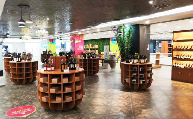 重慶紅酒批發市場