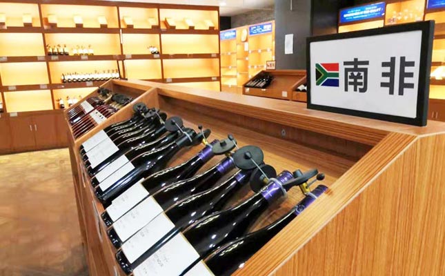 重慶進(jìn)口紅酒批發(fā)中心