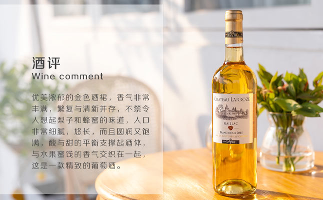 重慶紅酒批發(fā)市場