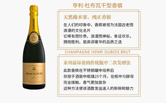 重慶紅酒批發(fā)市場 重慶紅酒批發(fā)市場