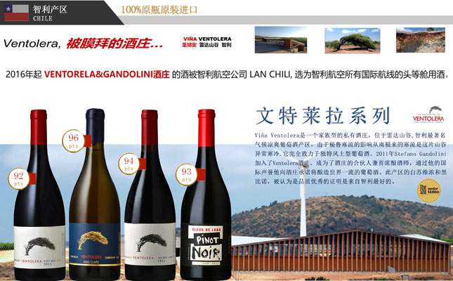 重慶紅酒批發市場 重慶紅酒批發市場