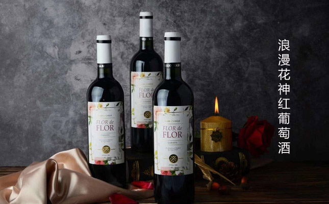 重慶紅酒批發(fā)市場