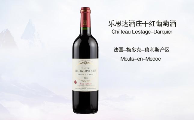 樂思達酒莊干紅葡萄酒 