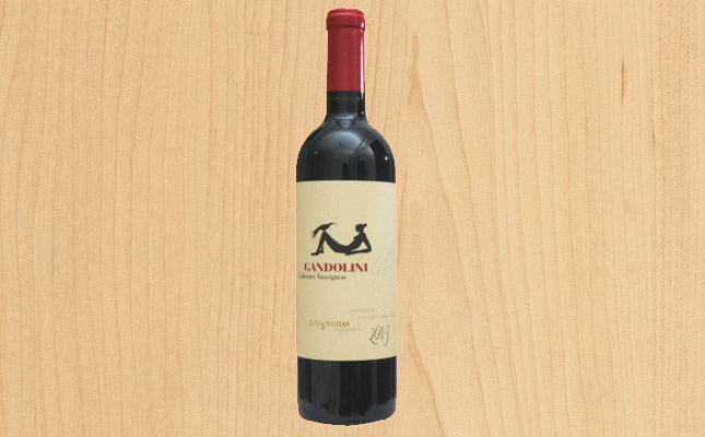 GANDOLINI甘多利尼 重慶紅酒批發市場