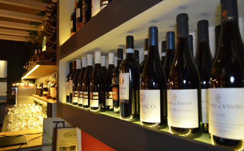 重慶保稅港區紅酒批發市場 官網