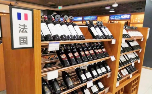 重慶紅酒批發在哪里-不忘初心牢記使命主題教育