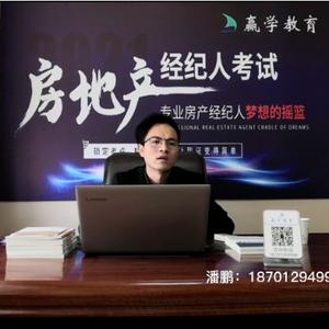 房地產(chǎn)經(jīng)紀人證的價值與房地產(chǎn)經(jīng)紀行業(yè)的專業(yè)化之路